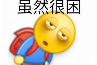 必威app官网下载安卓版苹果截图0